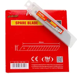 یدک کاتر بزرگ 18 میل پنتر