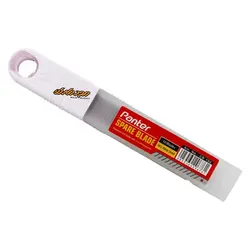 یدک کاتر کوچک 9 میل 101 پنتر