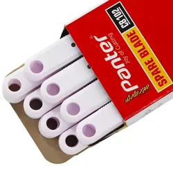 یدک کاتر کوچک 9 میل 101 پنتر