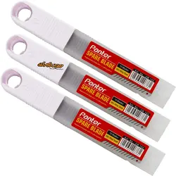 یدک کاتر کوچک 9 میل 101 پنتر