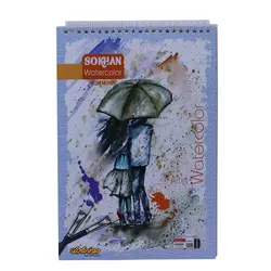 دفتر ابرنگ A4 طرح چتر سخن