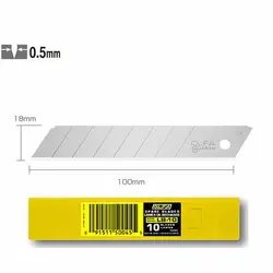 تیغ کاتر استیل بزرگ LB تک عددی اولفا