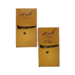 قلم پارویی خوشنویسی 5 نوک سبحان