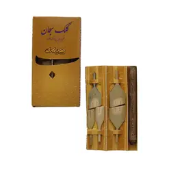 قلم پارویی خوشنویسی 5 نوک سبحان