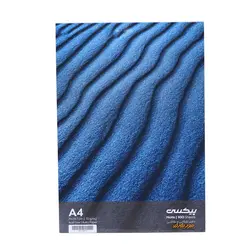 دفتر طراحی و نقاشی A4 طرح شن پیکسی