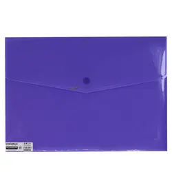 پوشه دکمه دار A4 بنفش لینومکس