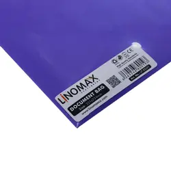پوشه دکمه دار A4 بنفش لینومکس
