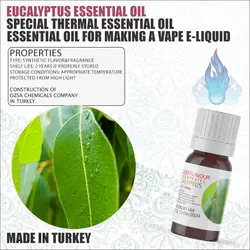 اسانس اکالیپتوس مخصوص ساخت جویس