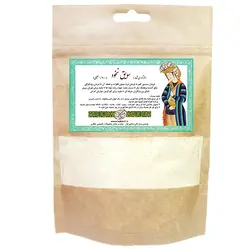 سویق نخود برای دیسک کمر،برای کمر درد و مشکلات جنسی