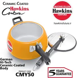 زودپز هاکینز کانچورا سرامیکی آلومینیوم زرد 5 لیتر