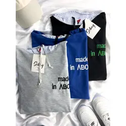 هودی بلند aboul