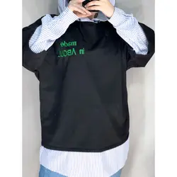 هودی بلند aboul