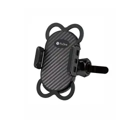 هولدر موتوری موبایل 1155 پرووان