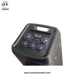 اسپیکر پارتی باکس KB2 20W بیکارو (BEECARO)