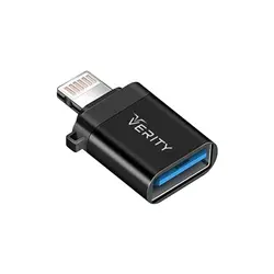 تبدیل OTG آیفون A311 وریتی (Verity)