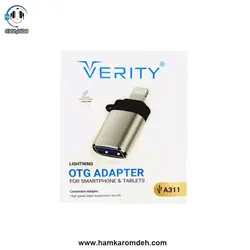 تبدیل OTG آیفون A311 وریتی (Verity)