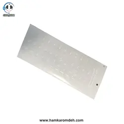 لیبل شفاف L550 آرمو (Armo)