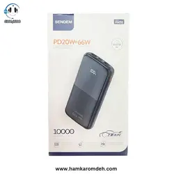 پاور بانک ph70 سندم (SENDEM) 10000 میلی آمپر