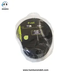 پد ماوس اسفنجی پک دار معمولی پی نت(p-net) - فروشگاه همکار عمده