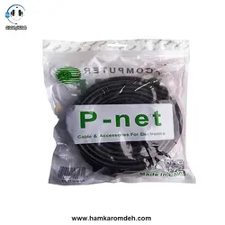 کابل DVI پی نت (P NET) 10 متری - فروشگاه همکار عمده