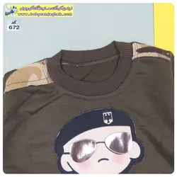 بلوز و شلوار پلیس