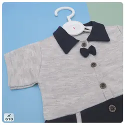 رامپر تابستانه Pardis