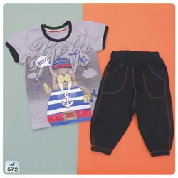 تیشرت شلوارک فک مهربان