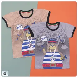 تیشرت شلوارک فک مهربان