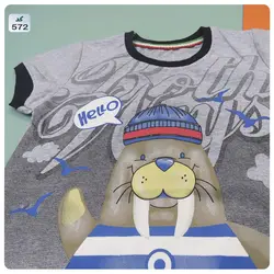 تیشرت شلوارک فک مهربان