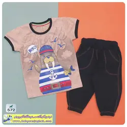 تیشرت شلوارک فک مهربان