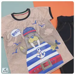 تیشرت شلوارک فک مهربان