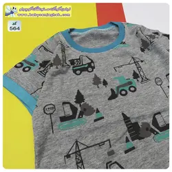 تیشرت شلوارک تراکتور