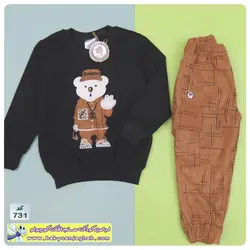 بلوز شلوار تدی مخمل کبریتی