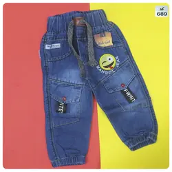 شلوار لی ایموجی