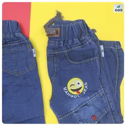 شلوار لی ایموجی