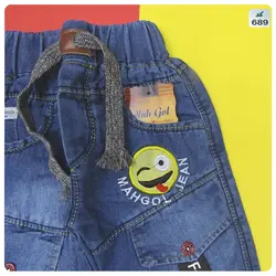 شلوار لی ایموجی