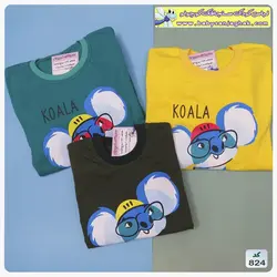 تیشرت شلوارک کوالا