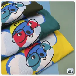 تیشرت شلوارک کوالا