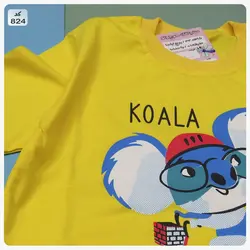 تیشرت شلوارک کوالا