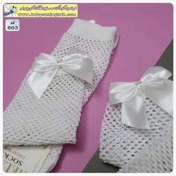 جوراب لانه زنبوری