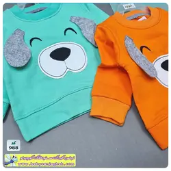 بلوز شلوار هاپو کوچولو