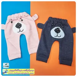 شلوار تک لاینردار گرم خرس کوچولو