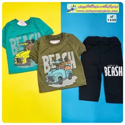 تیشرت شلوارک هاپو ماشین سوار