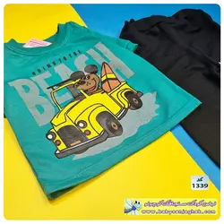 تیشرت شلوارک هاپو ماشین سوار