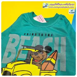 تیشرت شلوارک هاپو ماشین سوار