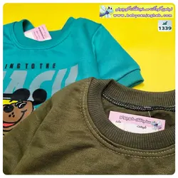 تیشرت شلوارک هاپو ماشین سوار