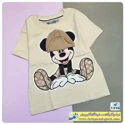 تیشرت تک میکی کلاهدار