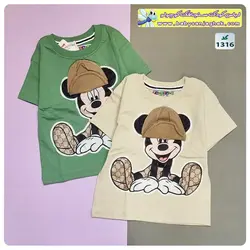 تیشرت تک میکی کلاهدار