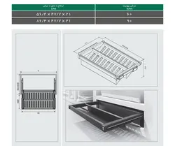 جاکفشی ریلی داخل کمد لباس