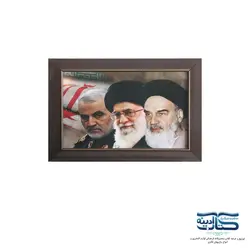 قاب پوستر